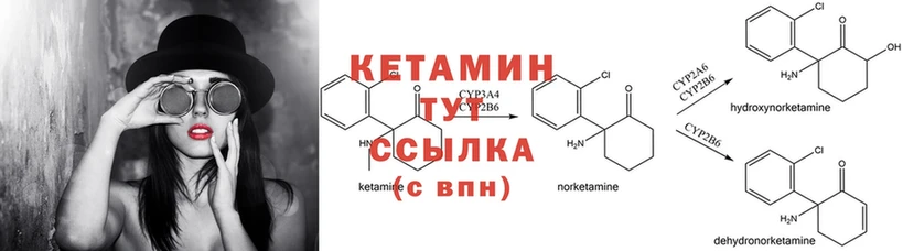 Хочу наркоту Краснослободск Амфетамин  МЕФ  Конопля  Cocaine  А ПВП 