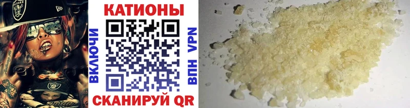 Где купить наркотики Краснослободск COCAIN  ГАШИШ  Alpha PVP  Амфетамин  Канабис 