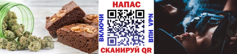 Cannafood марихуана Краснослободск