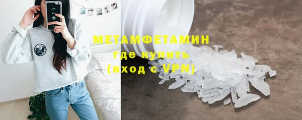 марихуана Остров