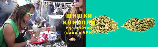 MDMA Premium VHQ Ельня