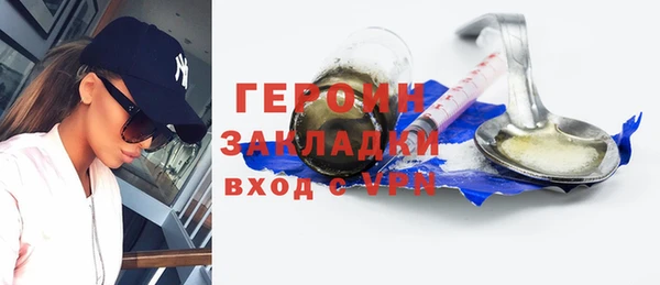 МДМА Няндома