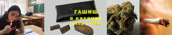 марихуана Остров