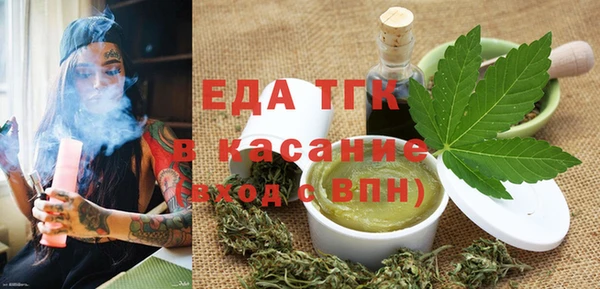 марихуана Остров
