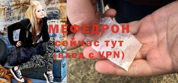 марихуана Остров