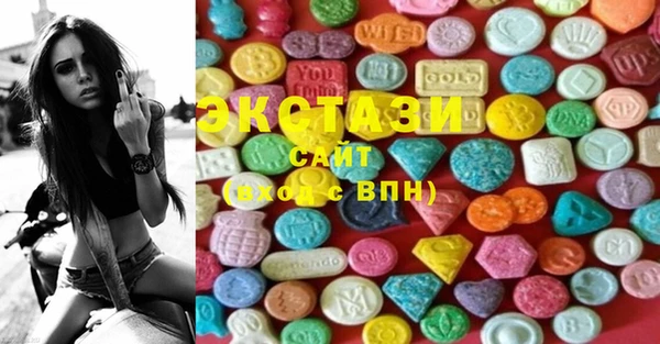 марихуана Остров