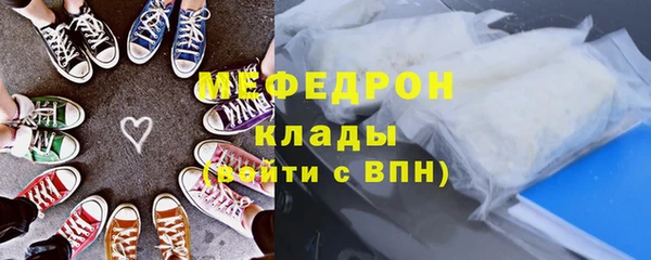 марихуана Остров