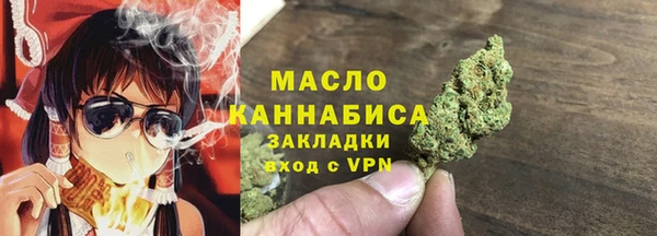 МДМА Няндома
