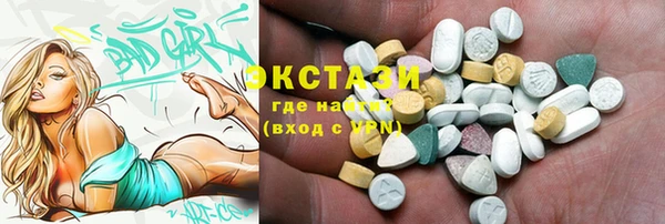 дурь Кедровый
