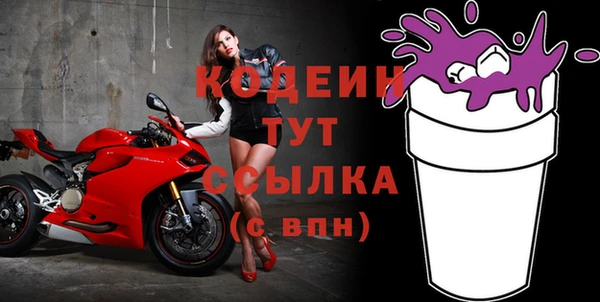 МДМА Няндома