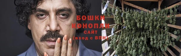 МДМА Няндома