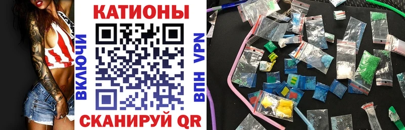 МЕФ VHQ наркота OMG зеркало Краснослободск
