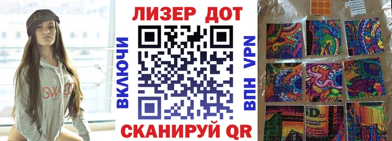 omg ссылка  Краснослободск  Марки NBOMe 1500мкг 